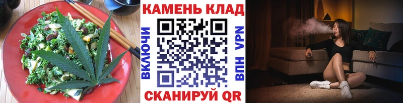blacksprut ONION  Морозовск  Еда ТГК марихуана 