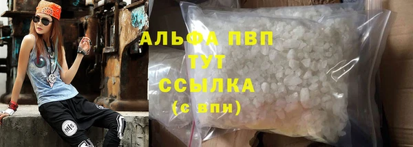 мдпв Беломорск