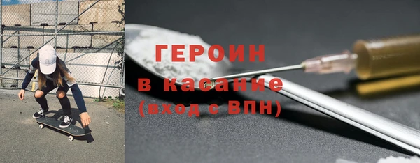 стаф Белоозёрский