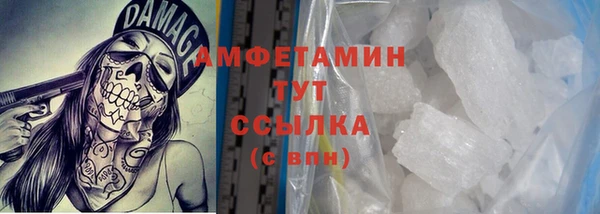 не бодяженный Ступино
