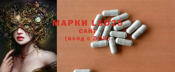 мдпв Беломорск