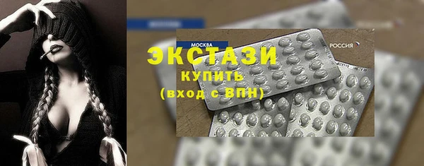 стаф Белоозёрский