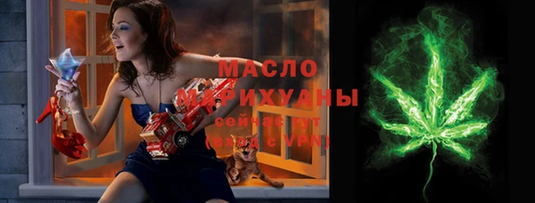 стаф Белоозёрский