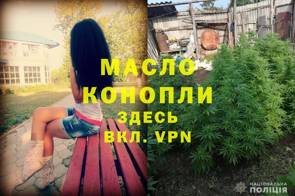 стаф Белоозёрский