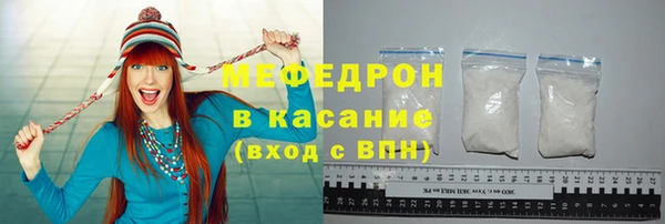 метадон Белокуриха