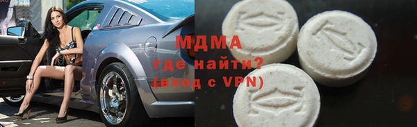 метадон Белокуриха
