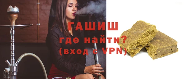 мдпв Беломорск