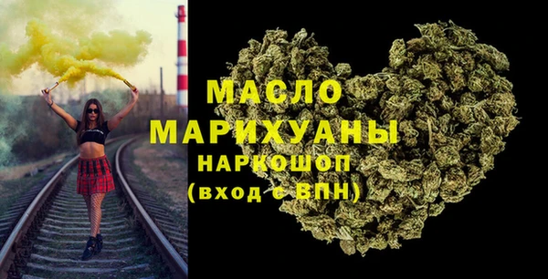 мдпв Беломорск