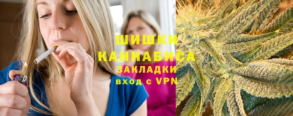 мдпв Беломорск