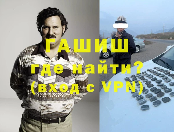 стаф Белоозёрский
