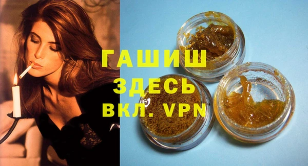 стаф Белоозёрский