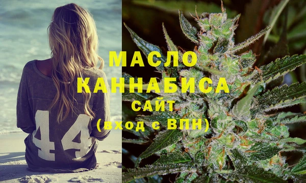 мдпв Беломорск