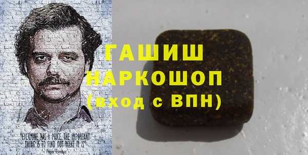 мдпв Беломорск