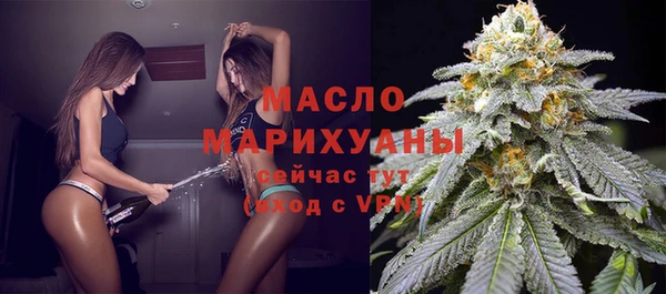 стаф Белоозёрский