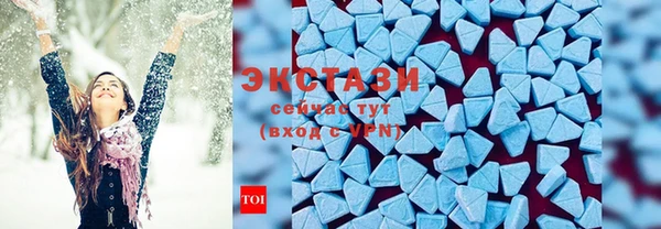 стаф Белоозёрский