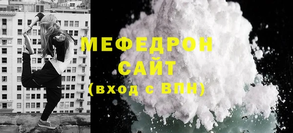 метадон Белокуриха