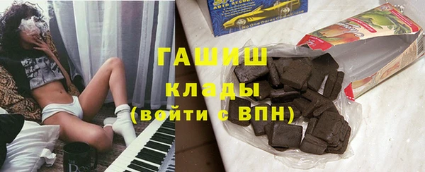 мдпв Беломорск