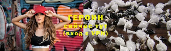 стаф Белоозёрский