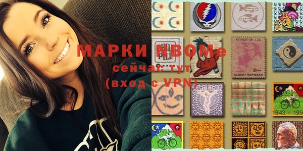 мдпв Беломорск