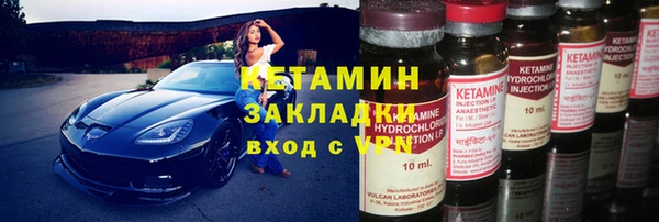 стаф Белоозёрский