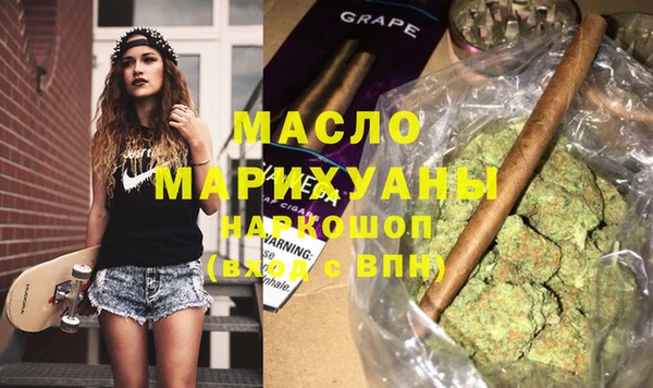 мдпв Беломорск
