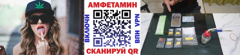 Первитин Декстрометамфетамин 99.9%  где найти   Морозовск 